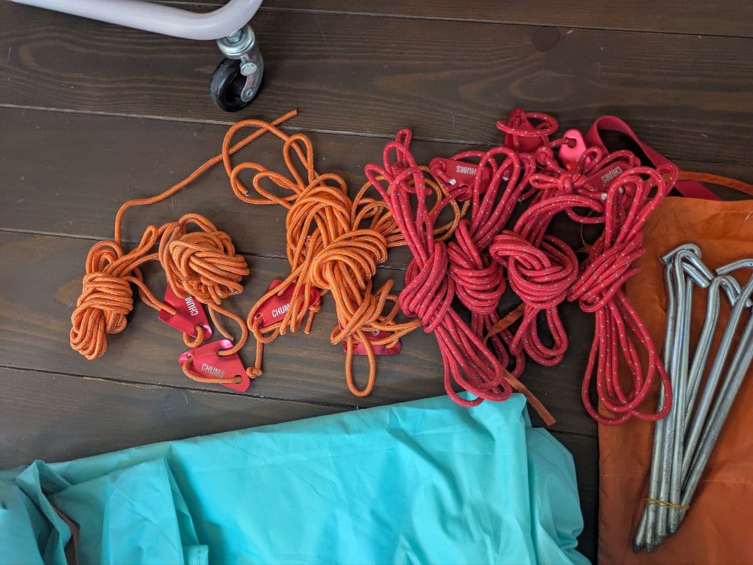 CHUMS ティールオレンジ タープ