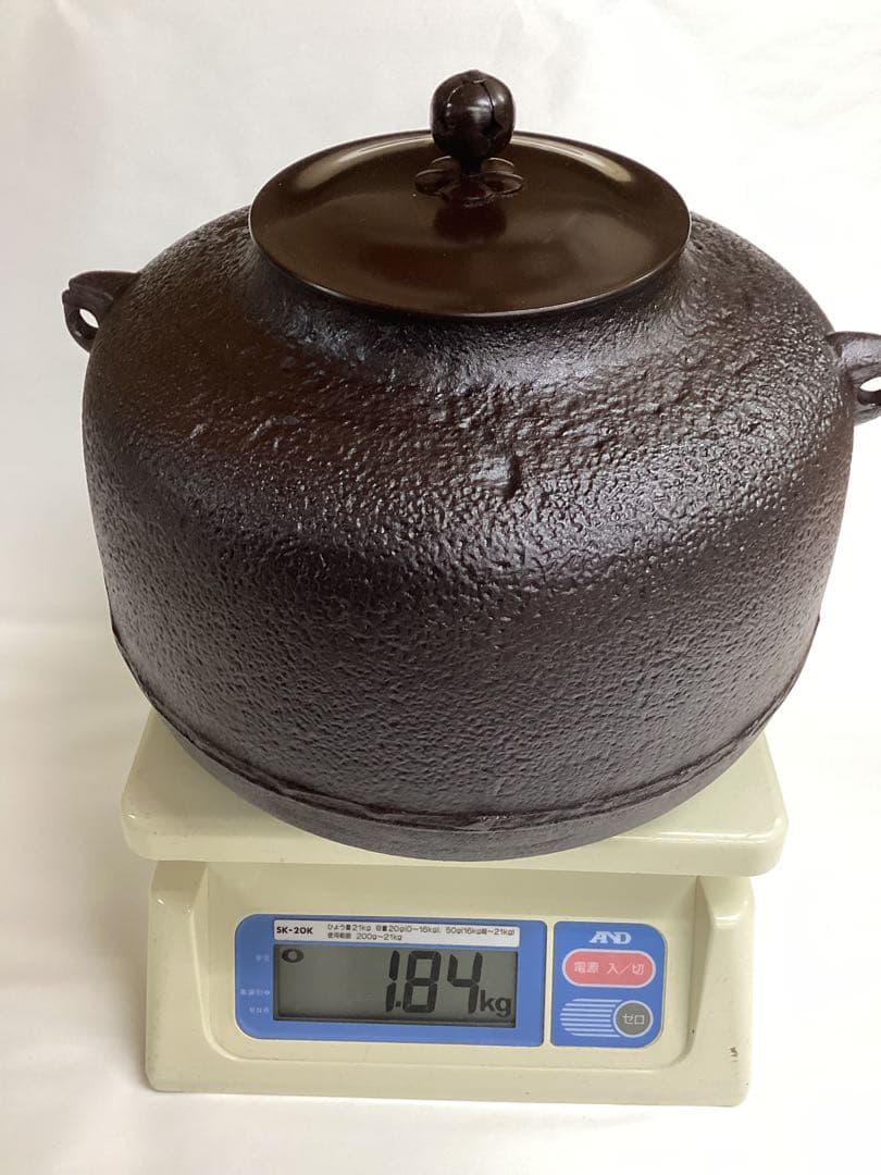 茶道具 新品 有美釜 炉用 阿弥陀堂 釜 化粧箱入