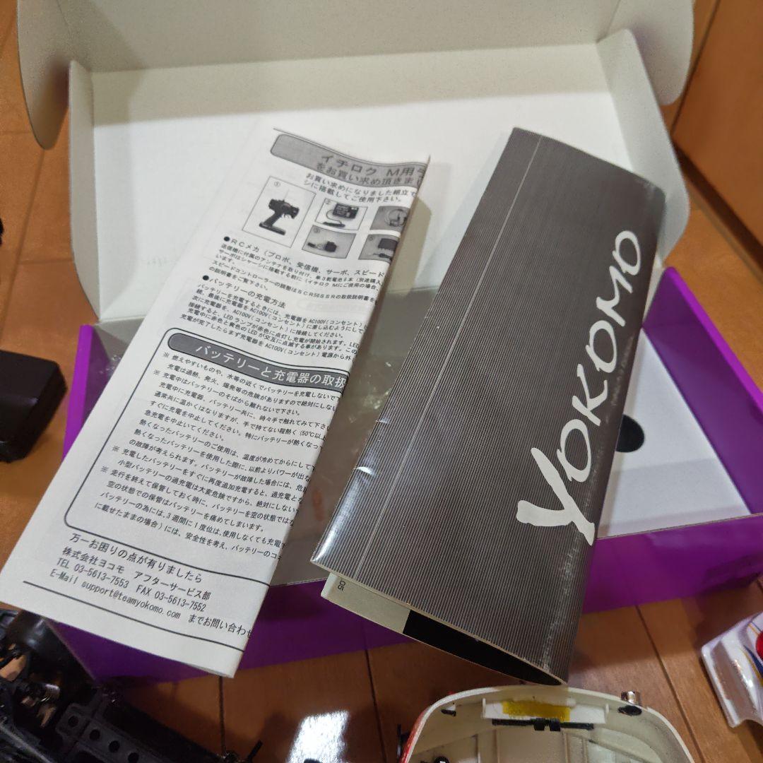 ヨコモ イチロク M 専用ランニングセット　ORC Z APEX FD