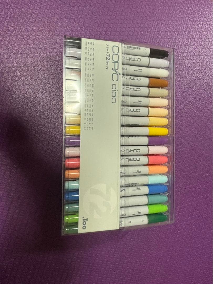 Copic マーカー 72色セット➕数本おまけ付き！