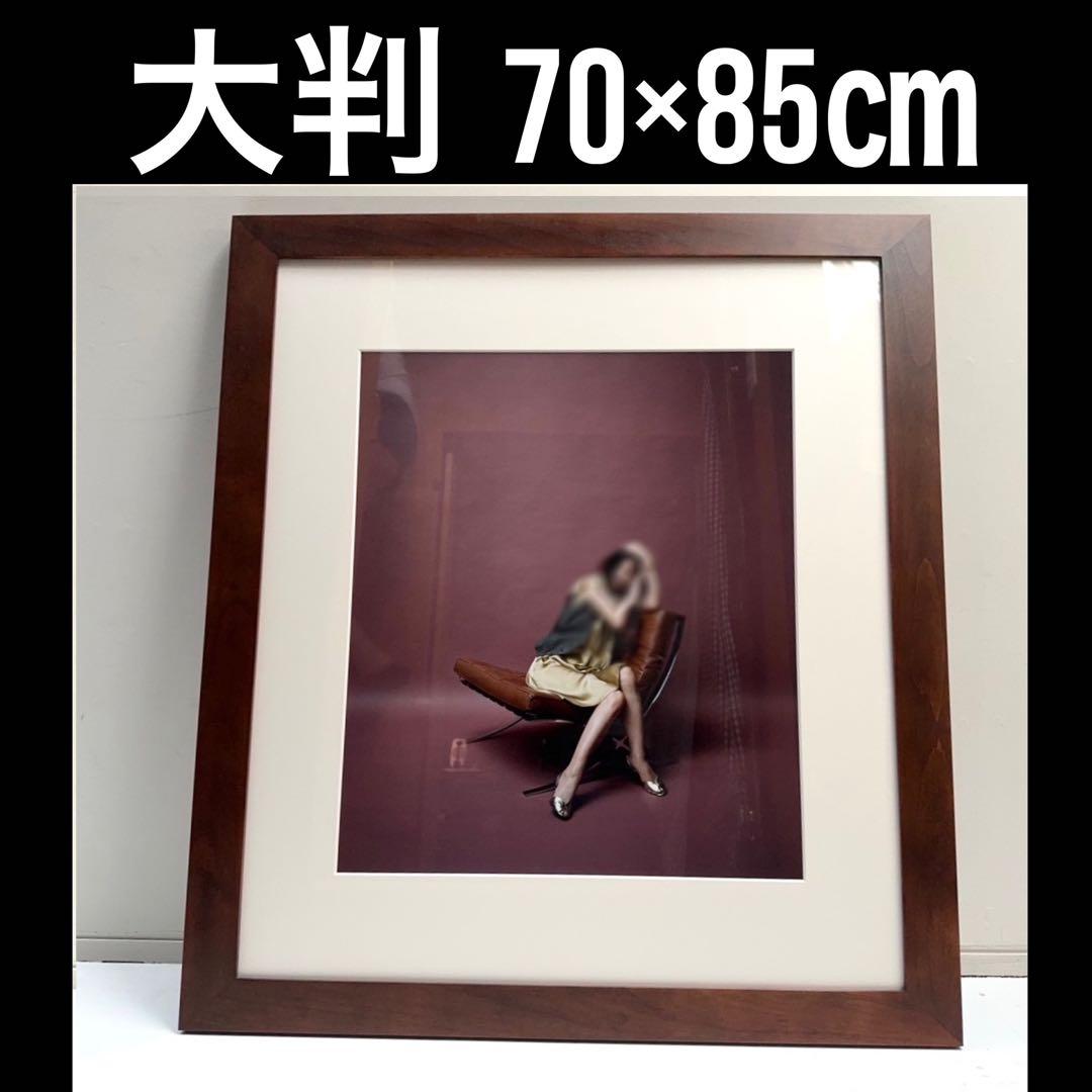 【在庫25】額 額縁 木製 焦茶 ダークブラウン 大きいサイズ アート 写真 a