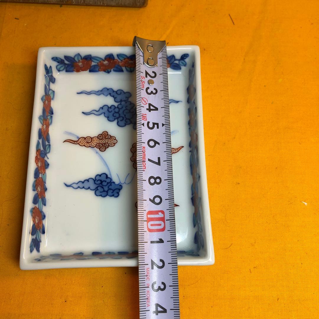 源右衛門　名刺入れ