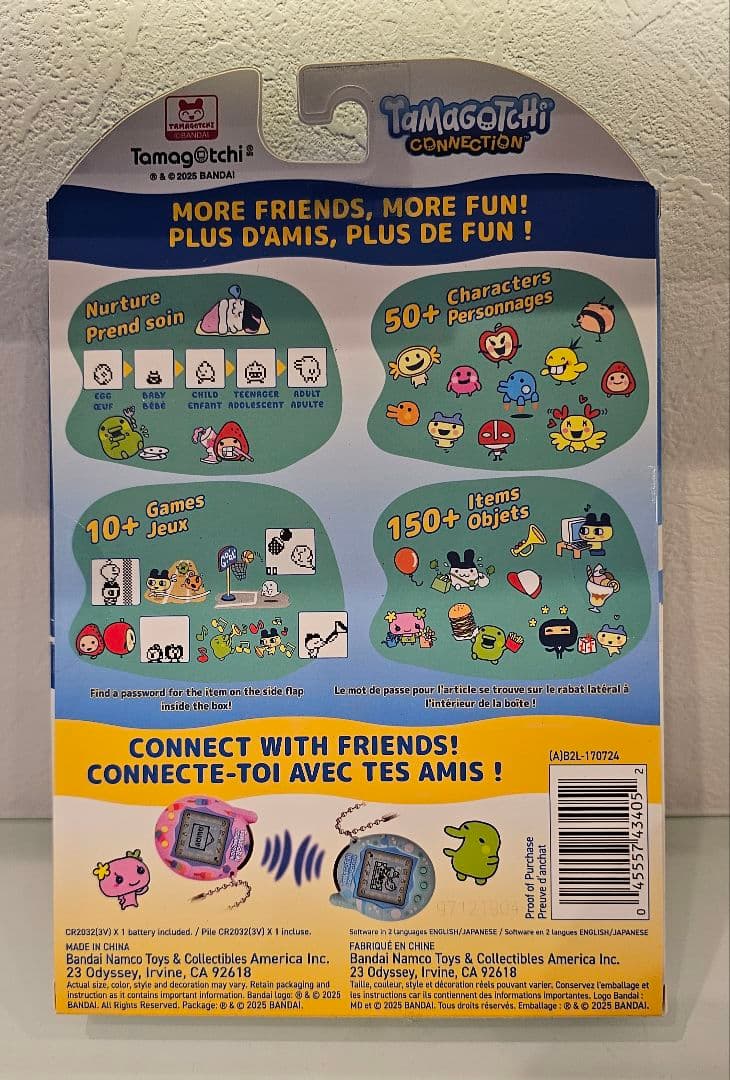 新品未使用】海外限定品　たまごっちコネクション　クリアピンク　バンダイ
