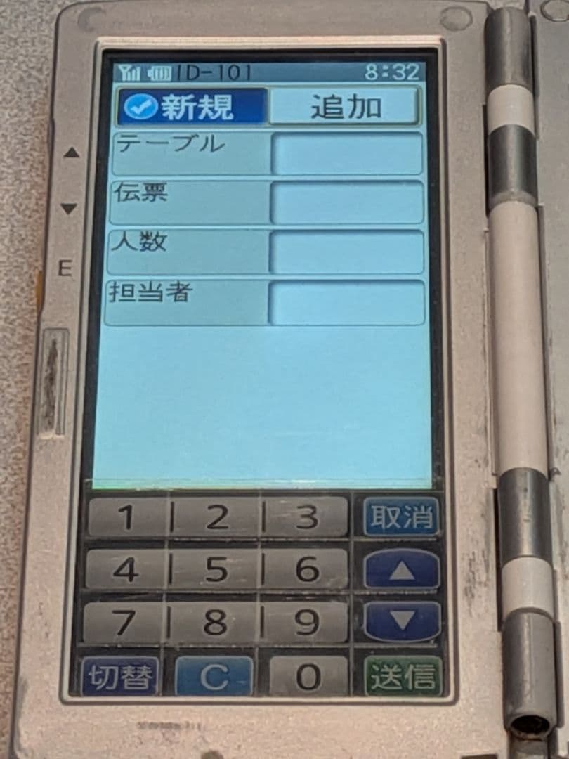 【ゆー】東芝TEC テック ハンディターミナル HTL-200×2台