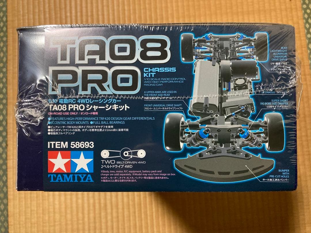 TA08PRO新品未開封+OP2点