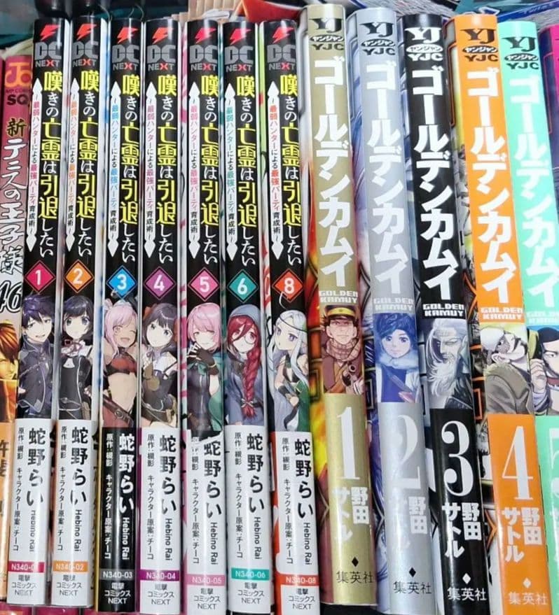 ふぇるべちか様　　⚠️全て　取り置き商品　1