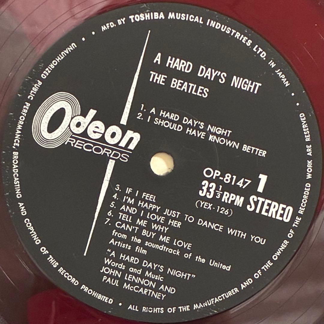 The Beatles-A Hard Day's Night 赤盤
