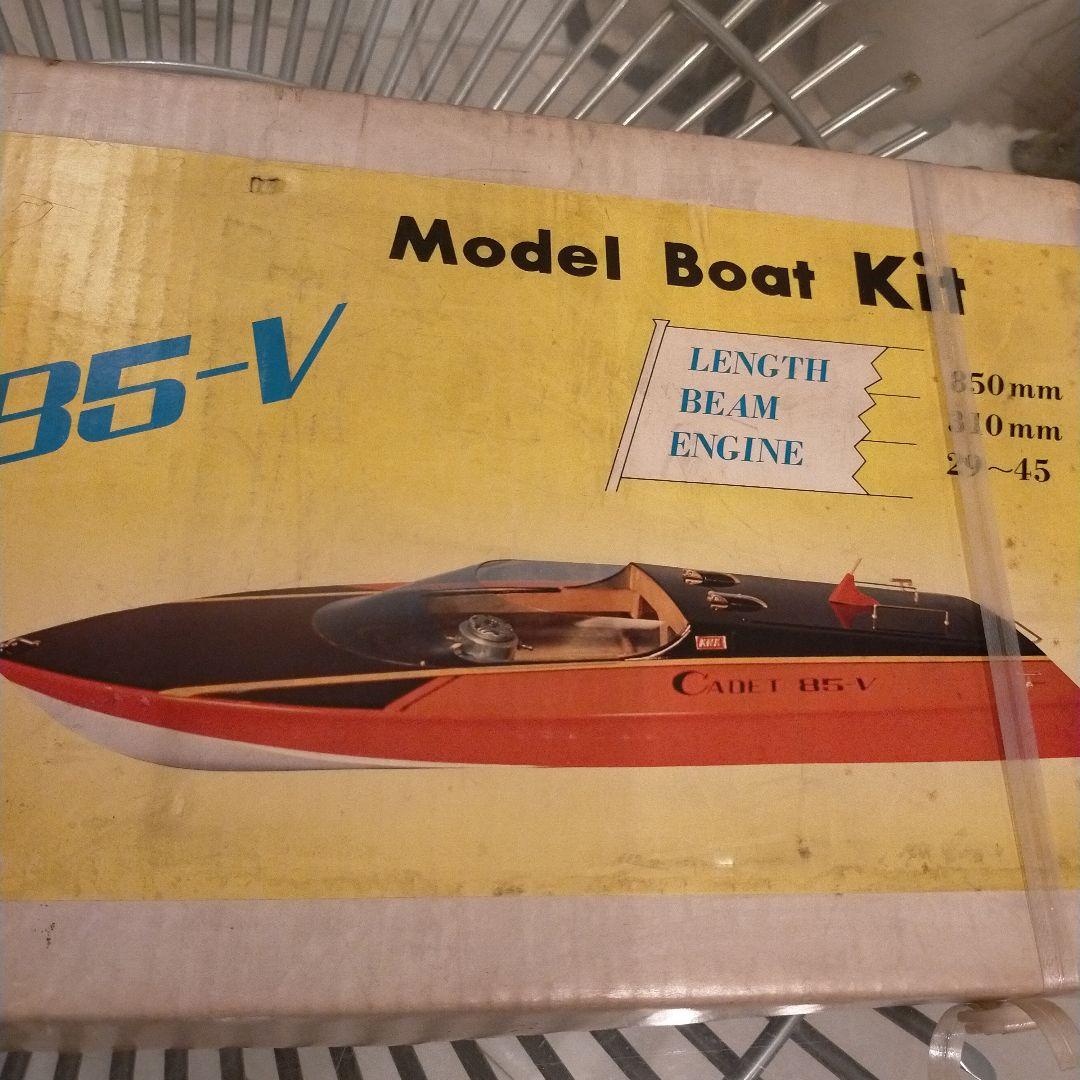 KNK　地球堂模型　CADET　85-V　未開封品　キャデット85-V