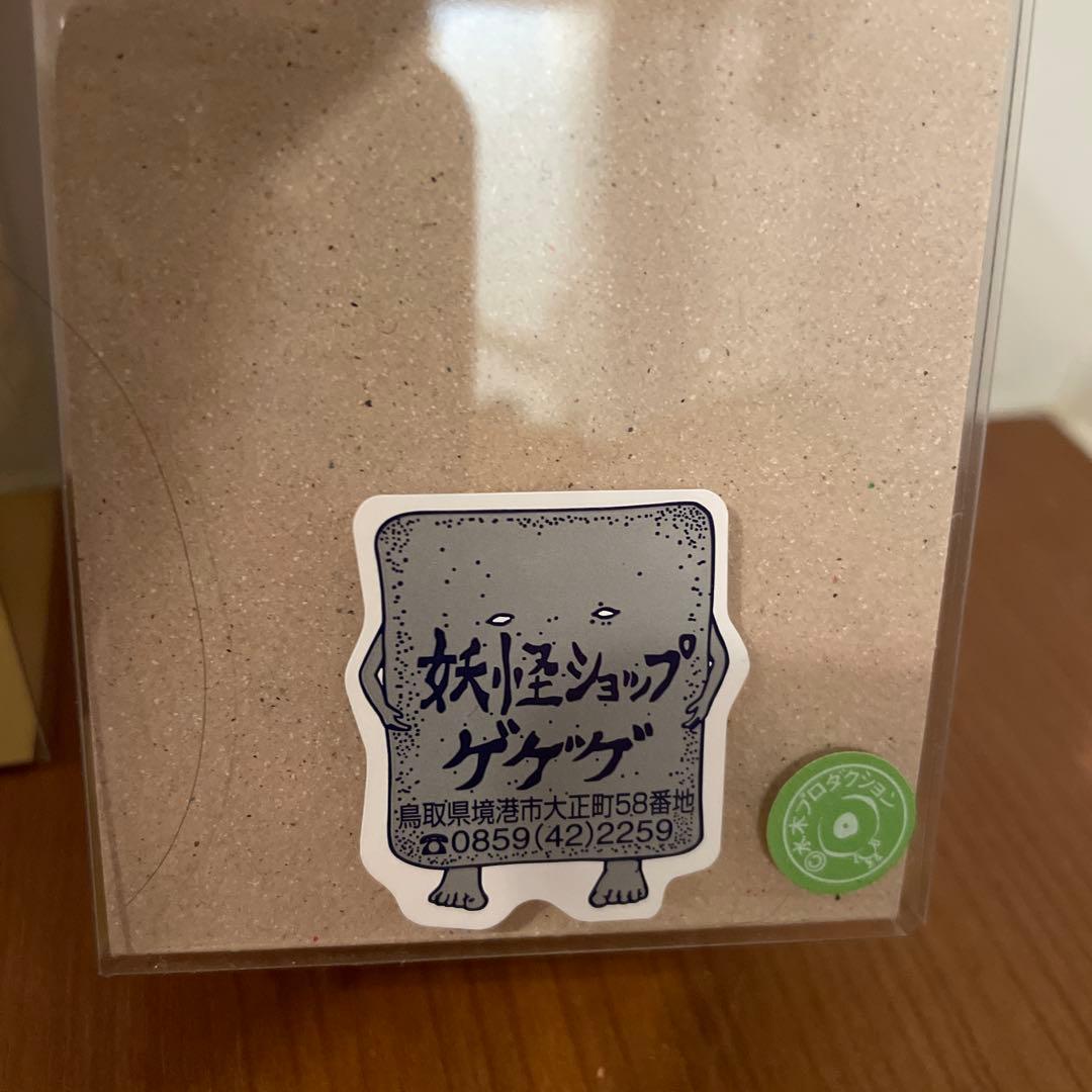 ゲゲゲの鬼太郎フィギュア