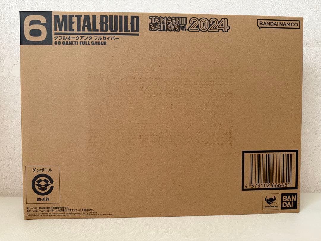 【新品未開封品】 L BUILD ダブルオークアンタ フルセイバー