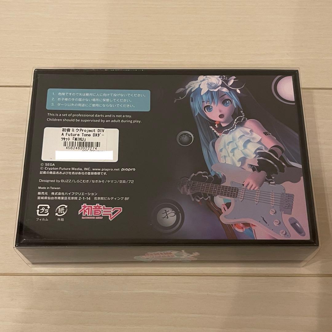 初音ミクFuture Tone DX ダーツセット ミクモデル