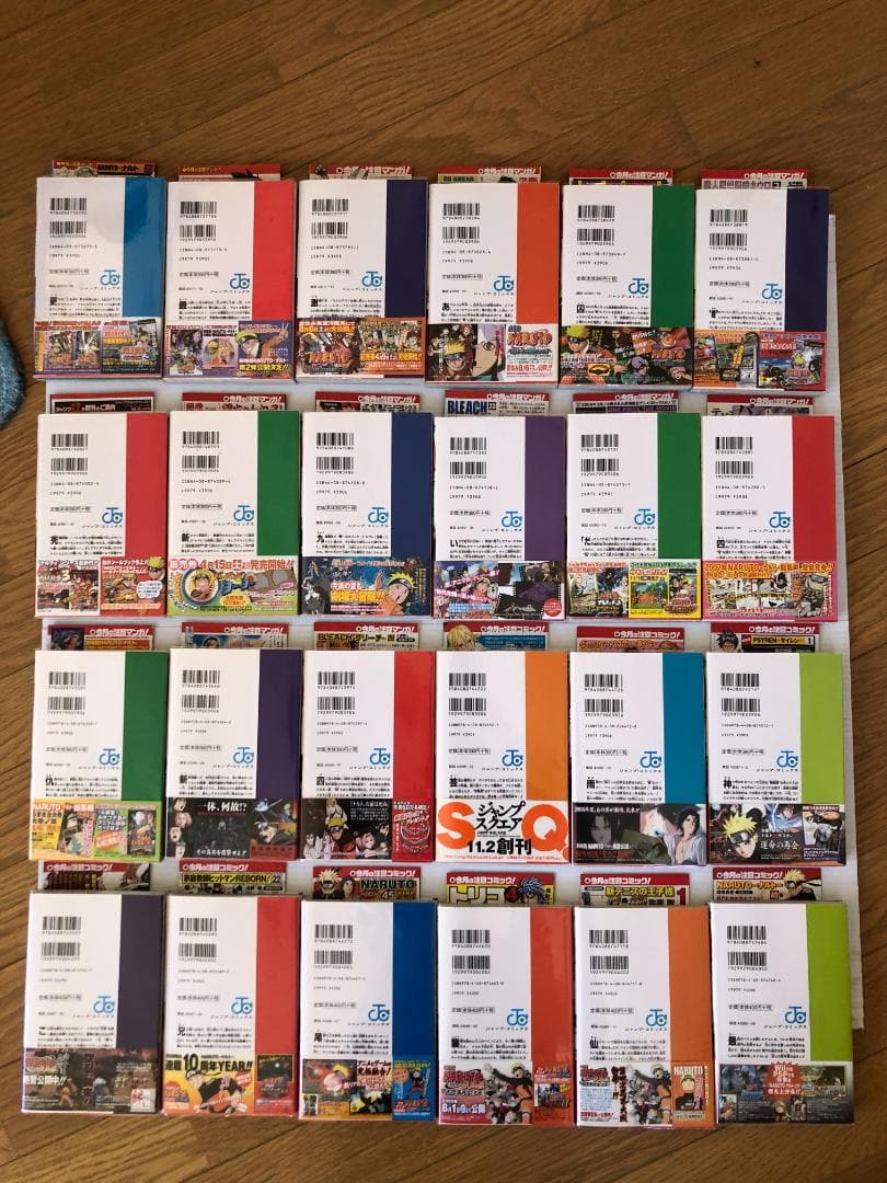 良品　ナルト　全巻　初版　帯　フルコンプ　マンガ　冊子　ジャンパラ　ジャンプ