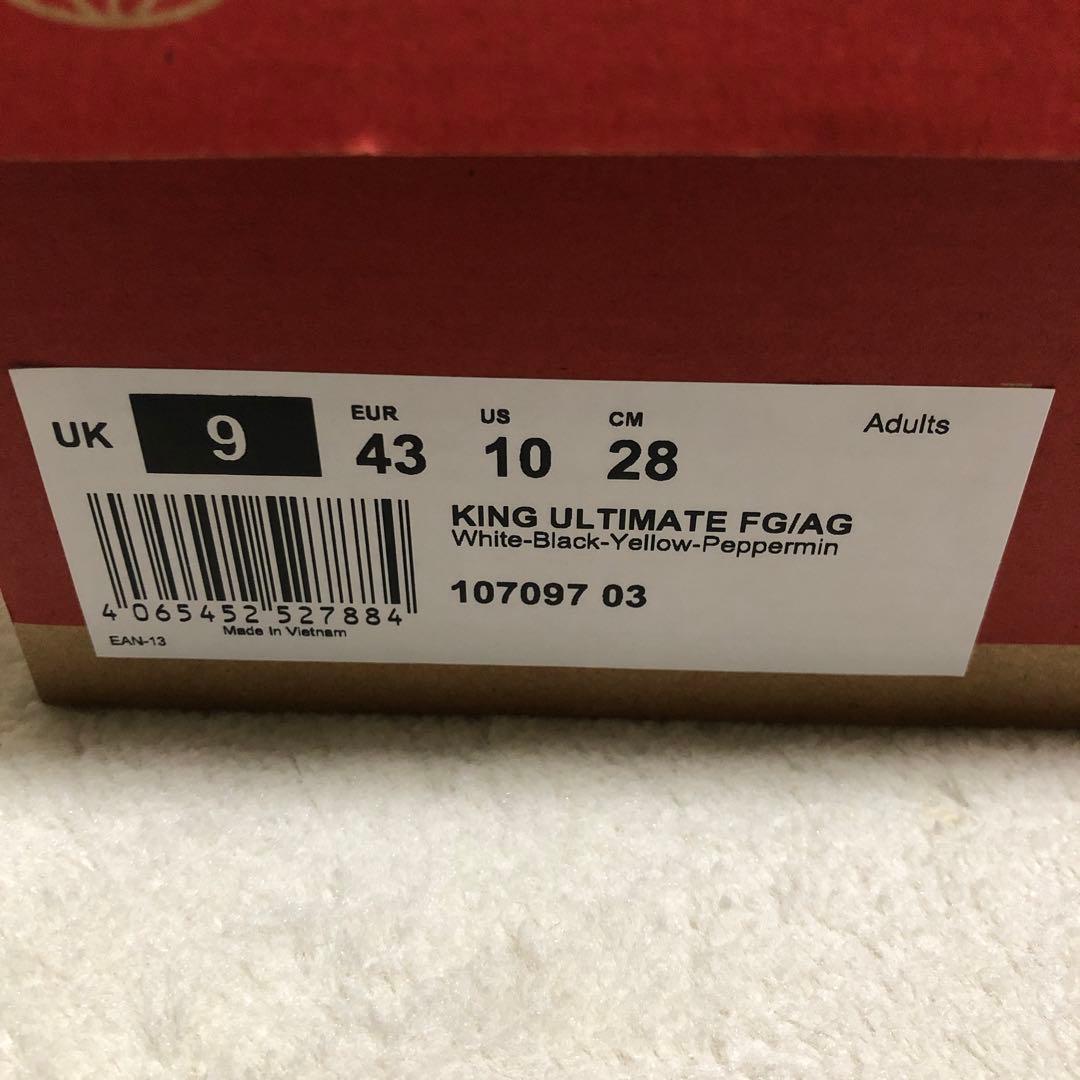 PUMA プーマ キング アルティメット FG/AG 28cm