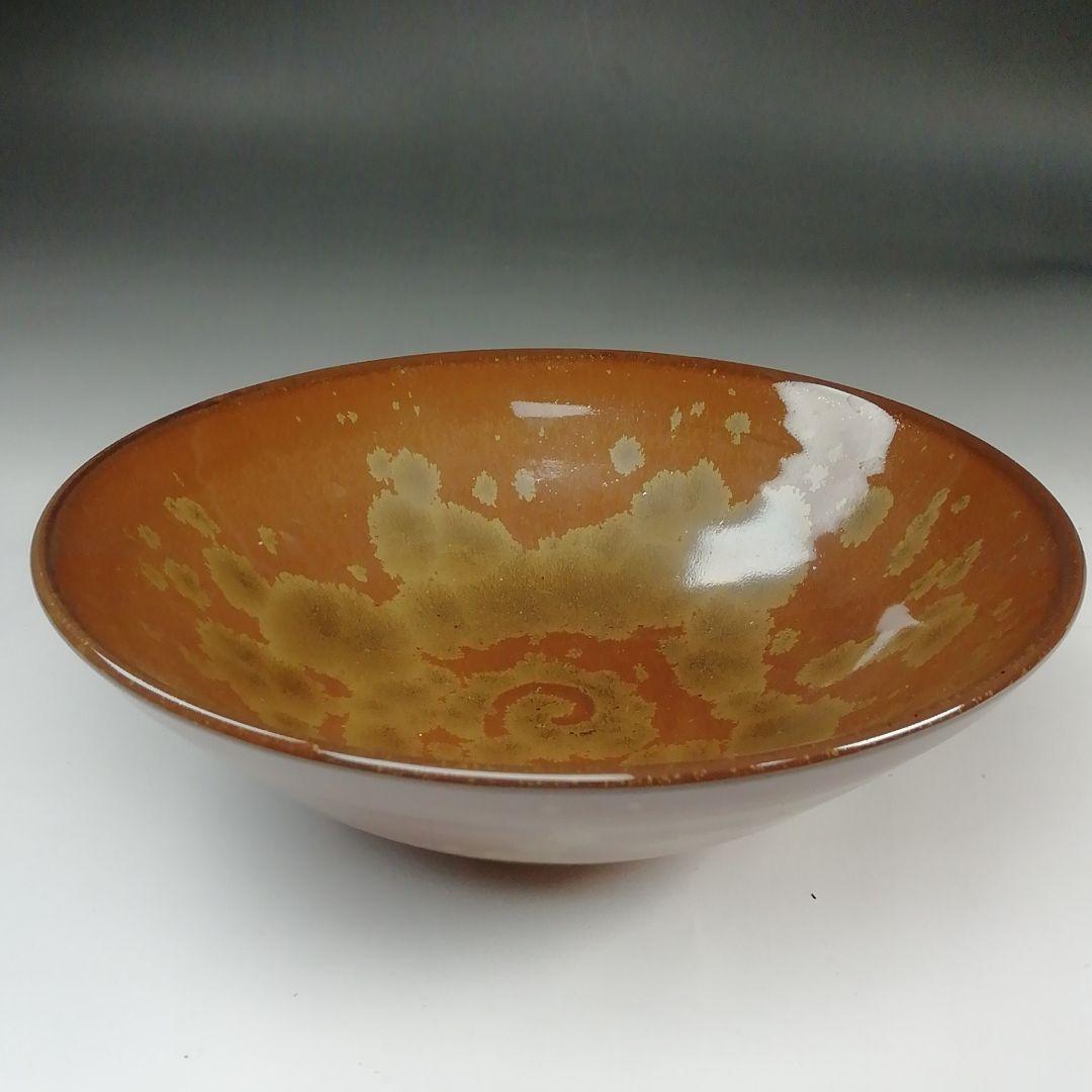 Ｓ７６３　茶碗　『金結晶　茶碗』『泉窯　加藤有比古(藤山)』共箱　抹茶碗　茶道具