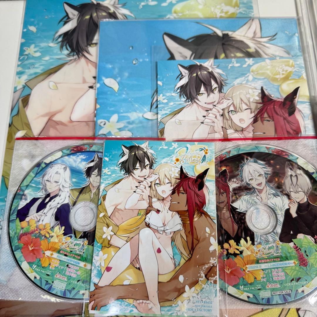 Honey Vibes 特装版 ステラワース限定特典付き 新品未使用 未開封