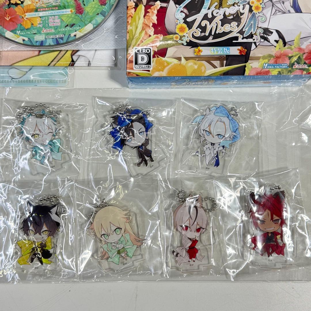 Honey Vibes 特装版 ステラワース限定特典付き 新品未使用 未開封