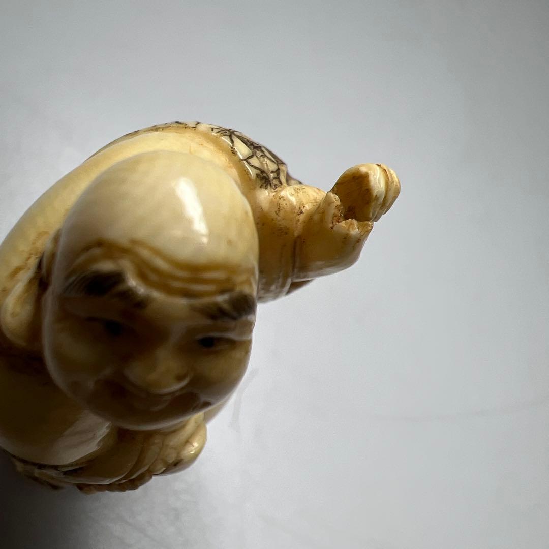 極上布袋根付　24g 東Y8-0206☆2F