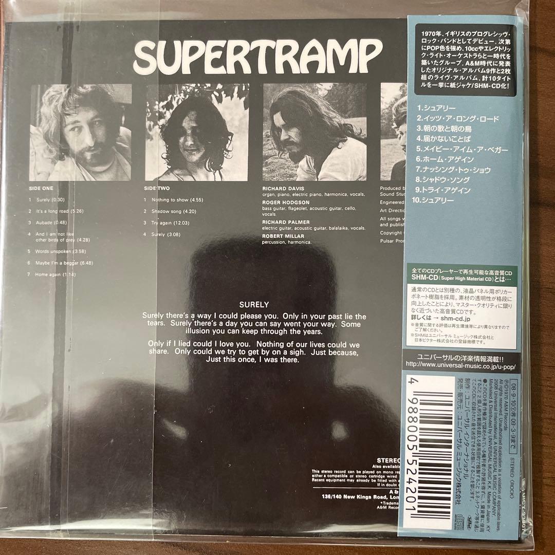 AOR 紙ジャケットCD スーパートランプ・ファースト