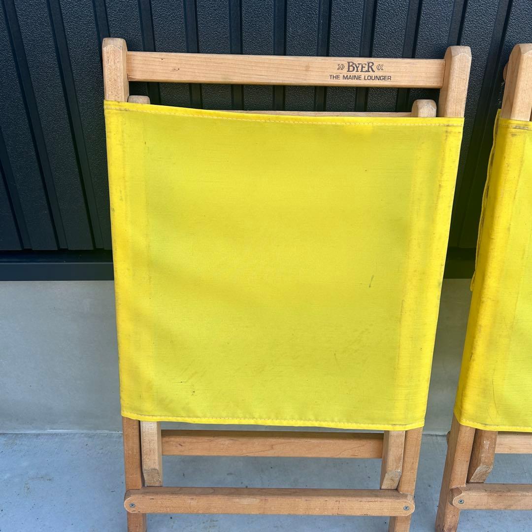 希少 byer of maine メインラウンジャー 2脚セット イエロー