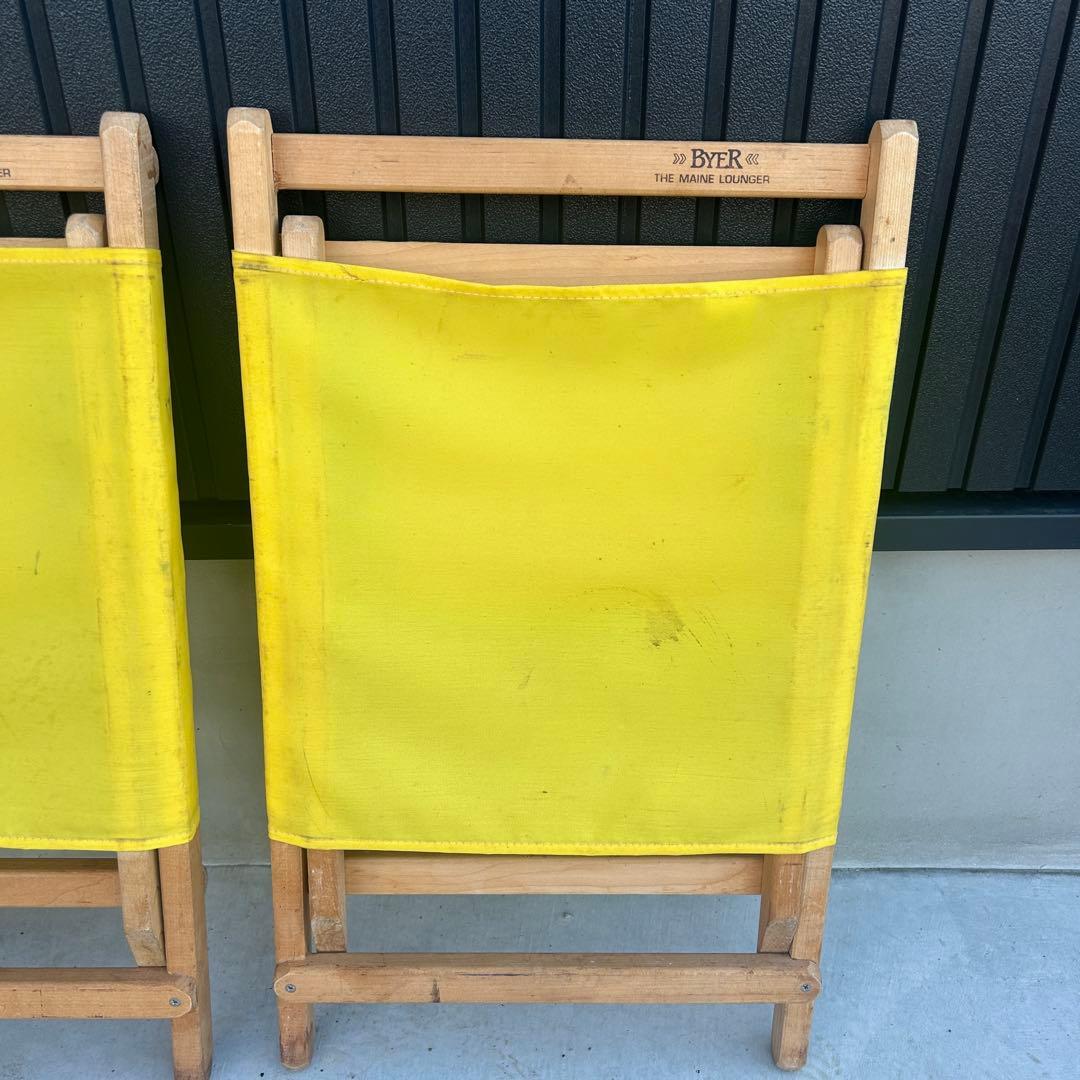 希少 byer of maine メインラウンジャー 2脚セット イエロー