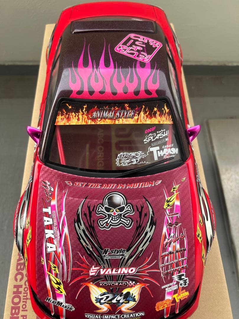 最終値引き価格