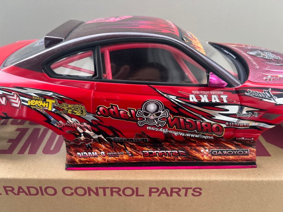 最終値引き価格