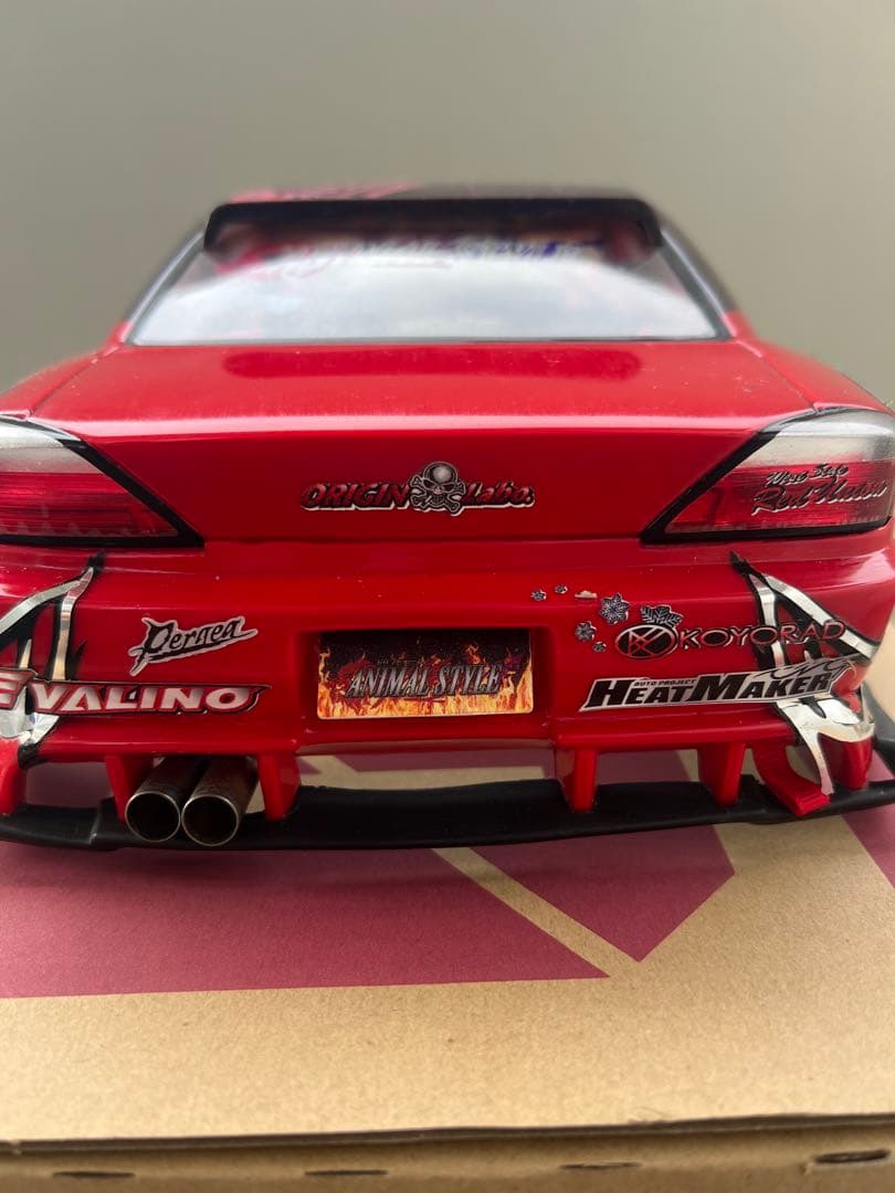 最終値引き価格