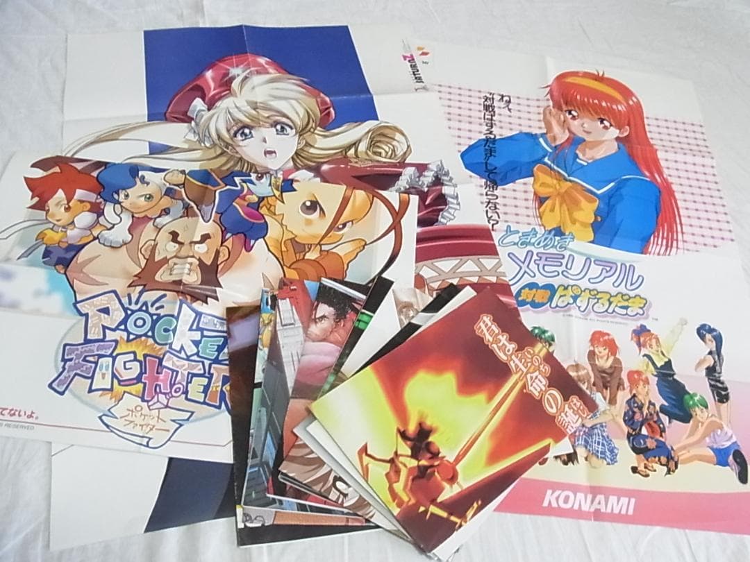 アニメポスター９５枚以上 B2サイズ 箱売り まとめ売り 時の異邦人 エリア88