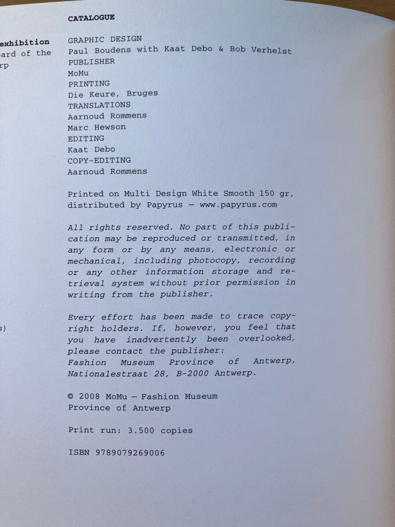 MAISON MARTIN MARGIELA 20周年展覧会 カタログ