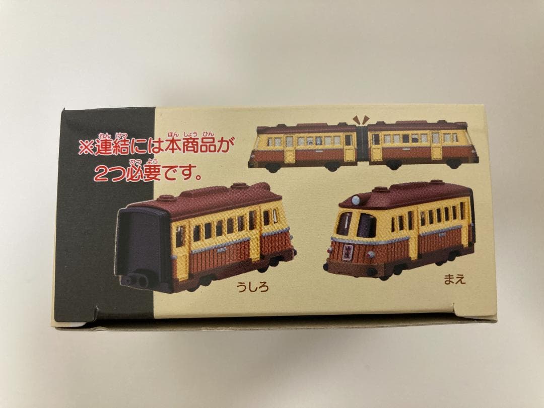 ドリーム トミカ ジブリ がいっぱい フルセット ネコバス トトロ 他