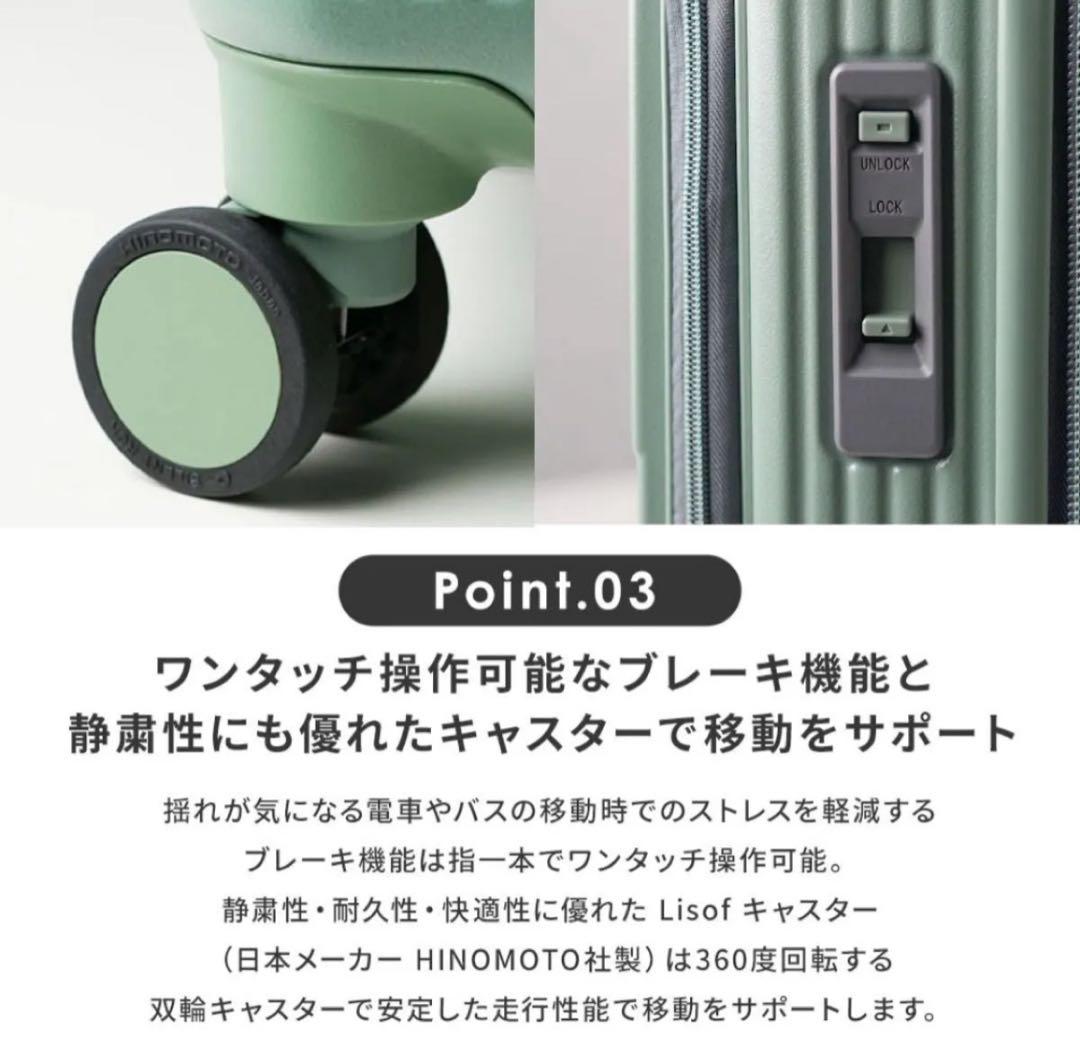 Innovator イノベーター INVDOR650 75L カフェラテ