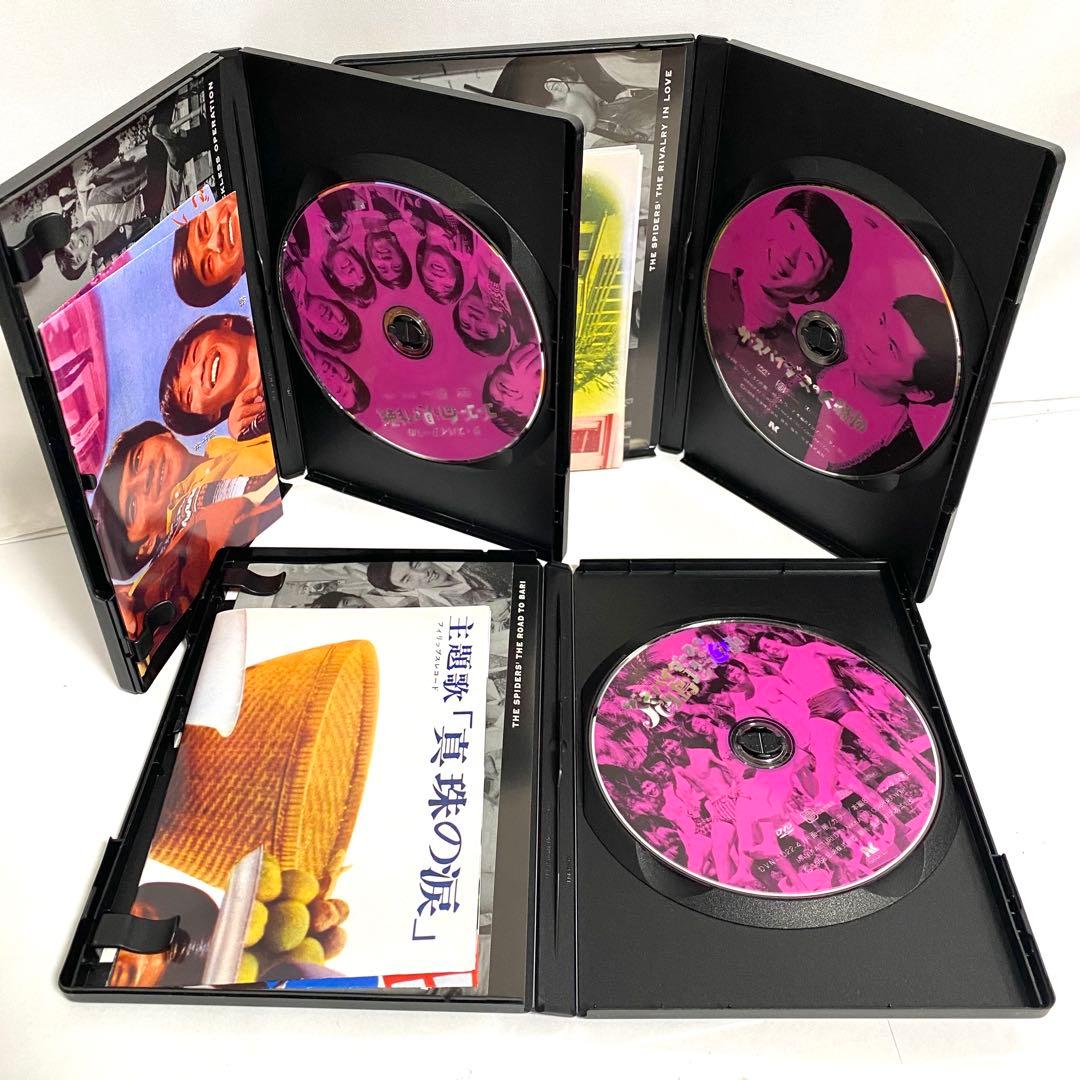 ザ・スパイダース MOVIE COLLECTION DVD 5枚組