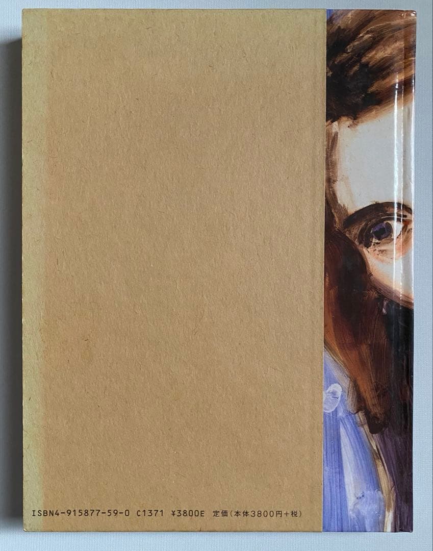 アート・デザイン・音楽 ELIZABETH PAYTON LIVE FOREVER