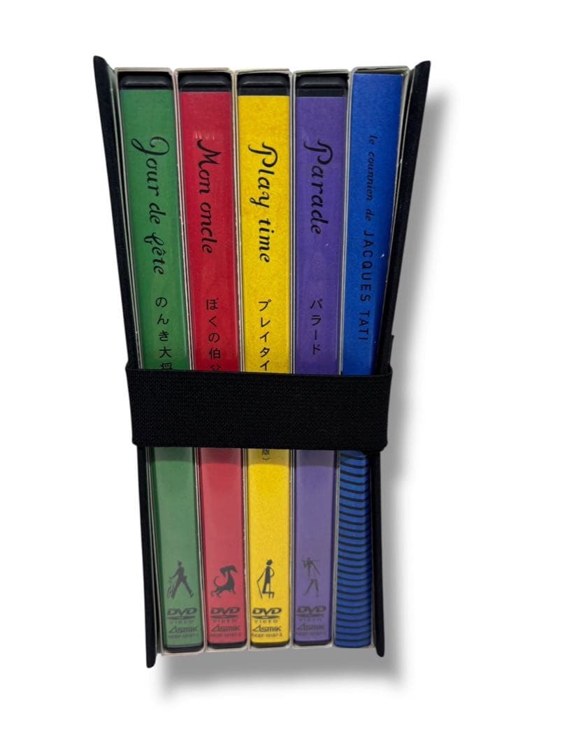 ジャック・タチの世界 DVD-BOX 〈初回限定生産・4枚