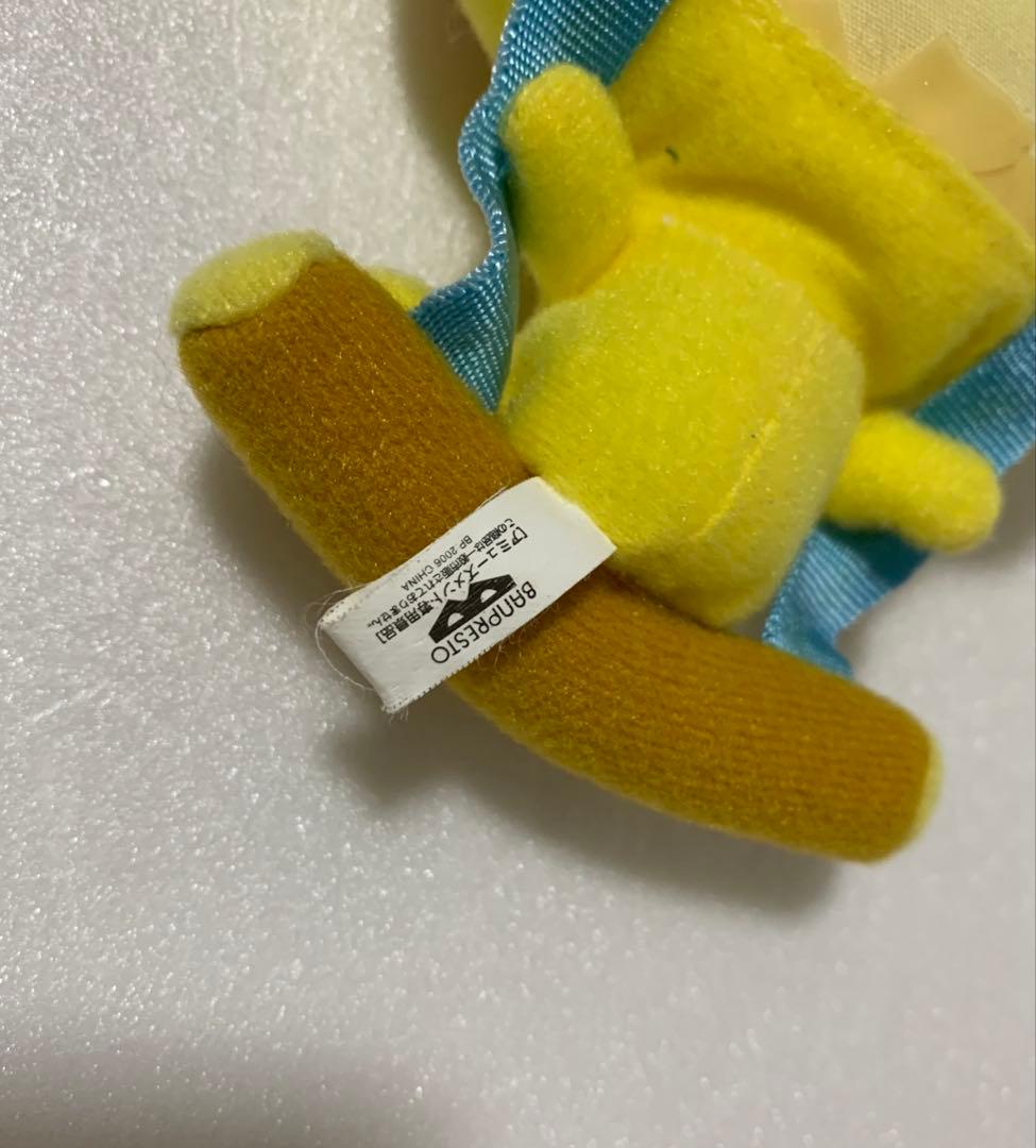 たまごっち　まめっち　ぬいぐるみ　3点