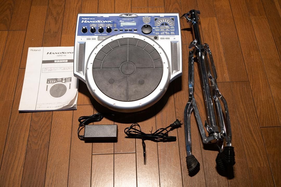HandSonic パーカッション HPD-15