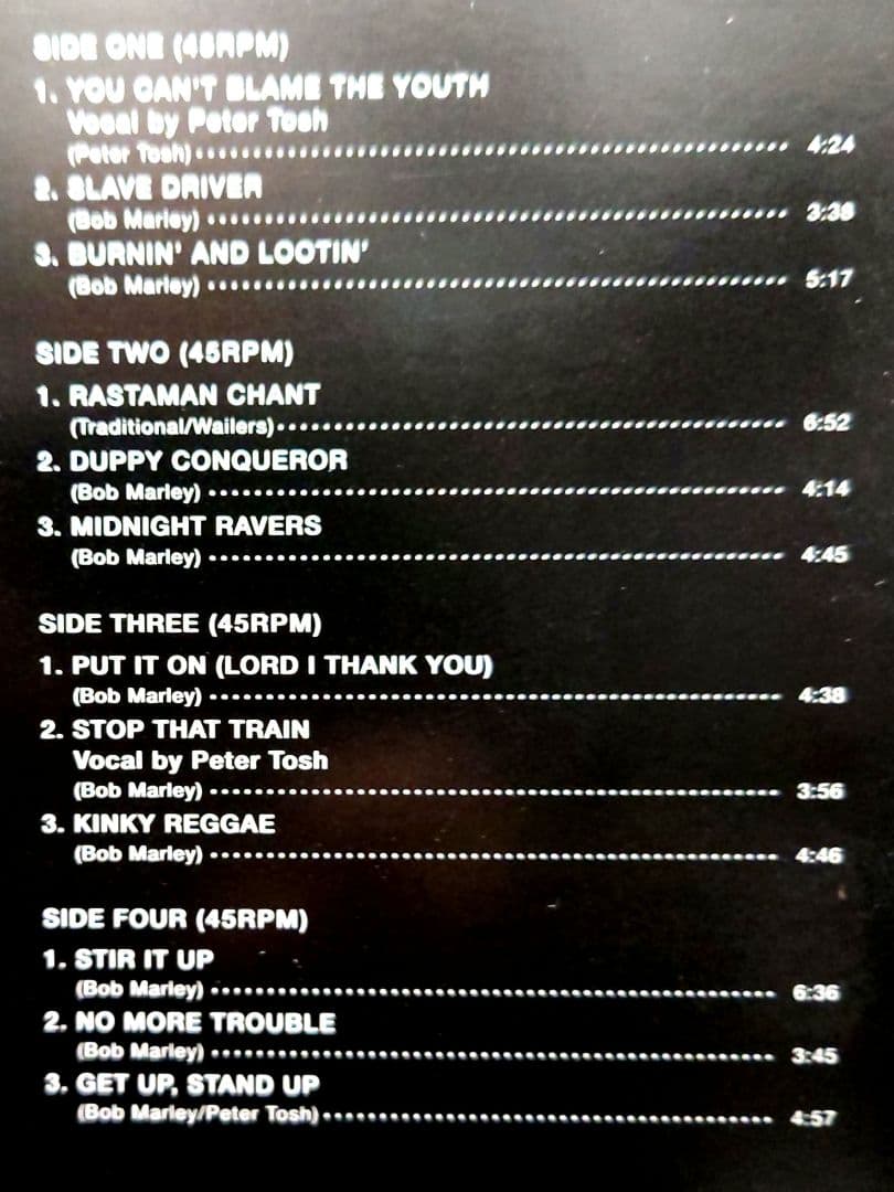 ボブ・マーリー/スタジオ・レコーディングス・トゥ・マトリックス(初回限定生産)