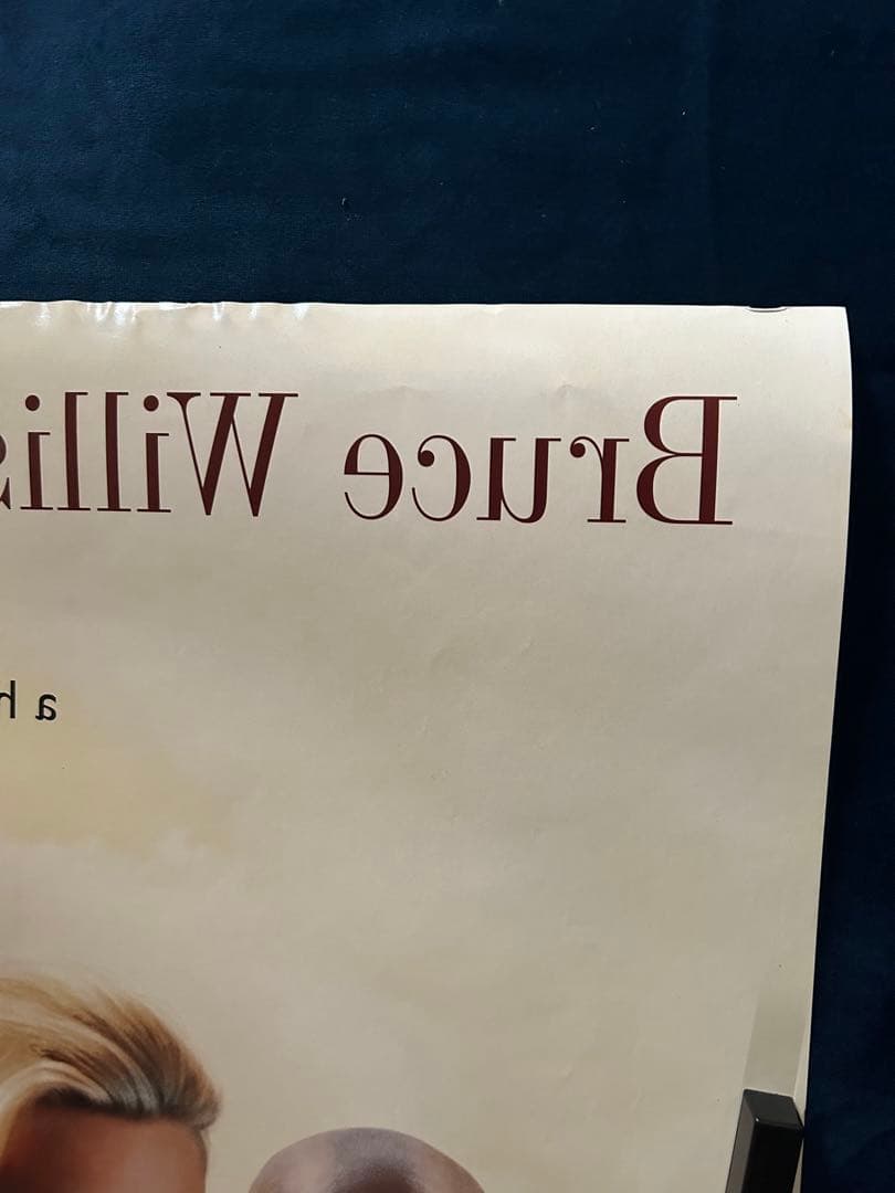 隣のヒットマン　USオリジナル映画ポスター