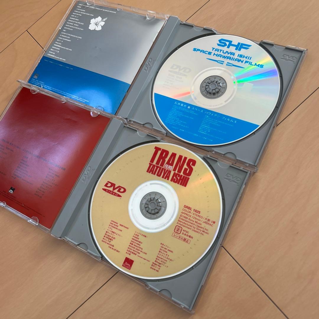 【即購入ok!!】石井竜也 廃盤DVD 2タイトルセット！！！