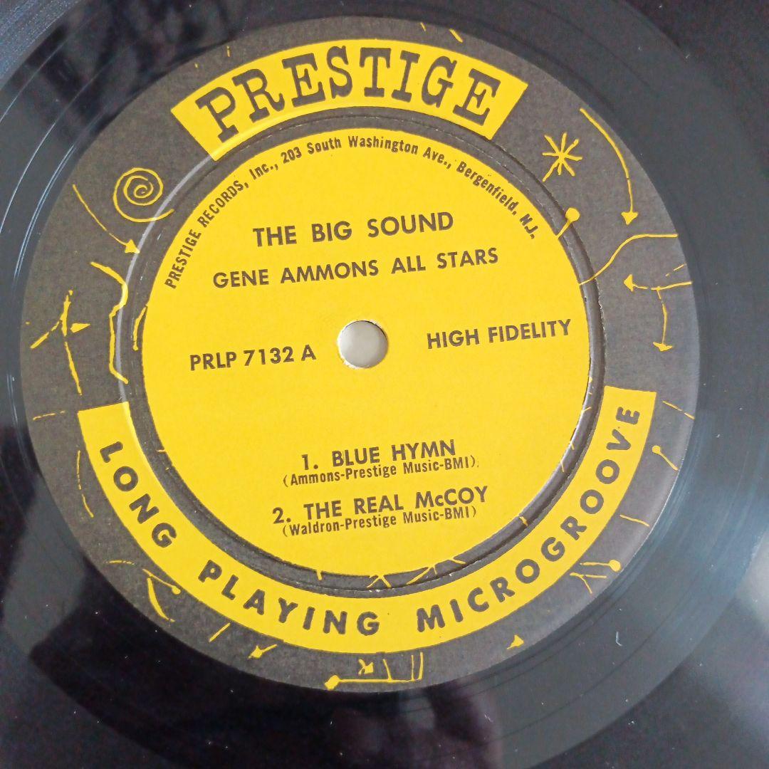 ジャズレコード　ジーンアモンズ/ザ・ビッグ・サウンド