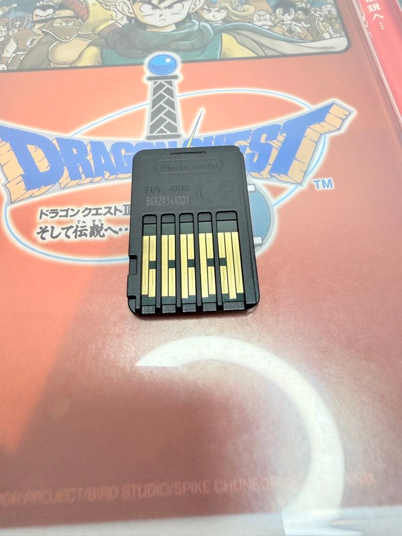 ドラゴンクエストSwitch1&2/3