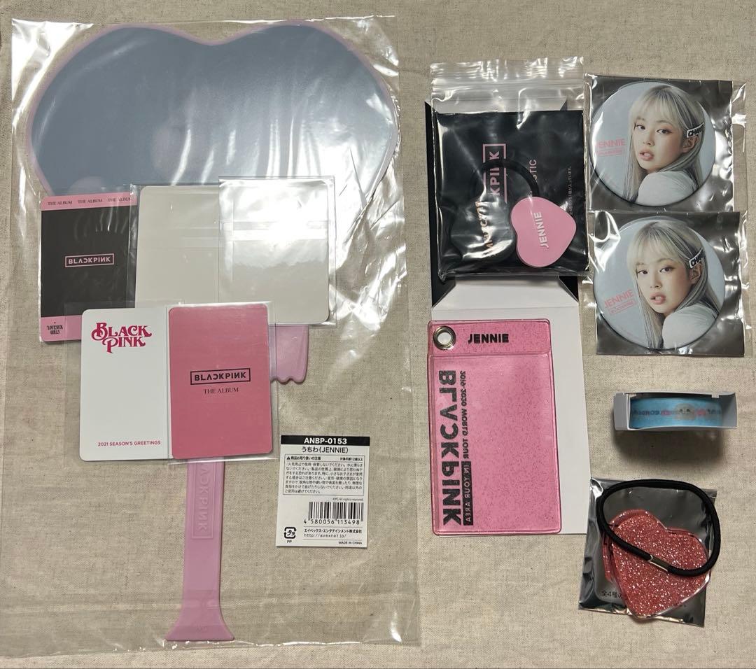 1.31まで！BLACKPINK ジェニ　うちわ　ヘアゴム　缶バッチ グッズ③