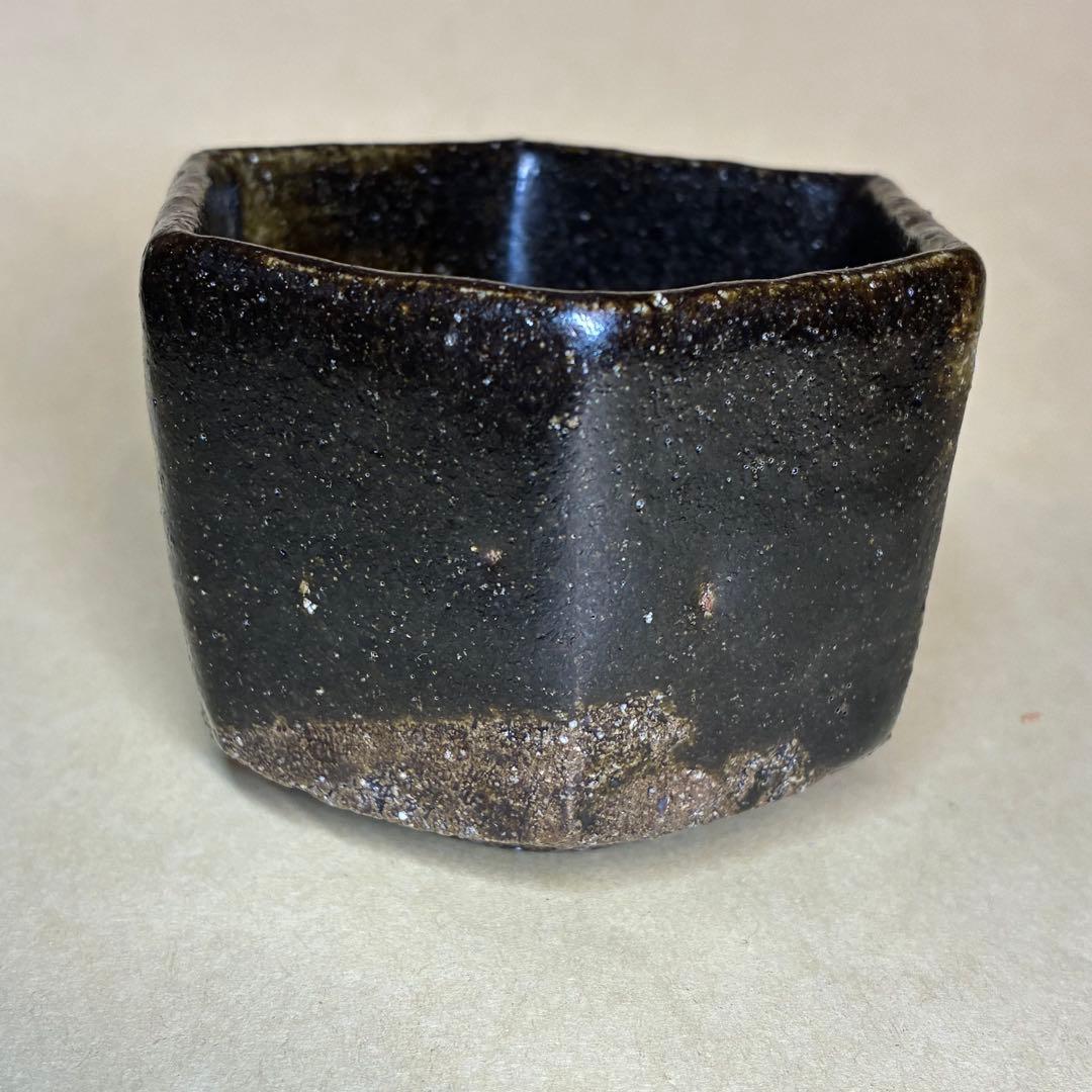 ぐい呑み 池西剛 朧月手六角盃 共箱