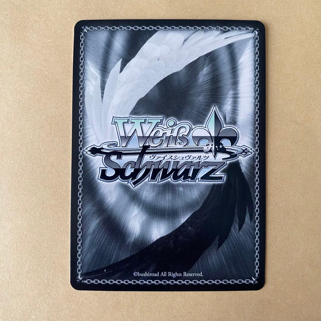 ヴァイスシュヴァルツ スパイファミリー いばら姫 ヨル sp サインカード