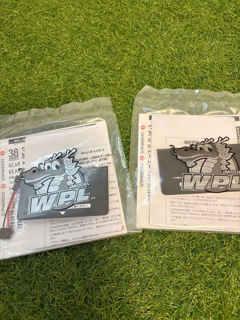 【訳あり】WPL ラジコンカー 2台セット