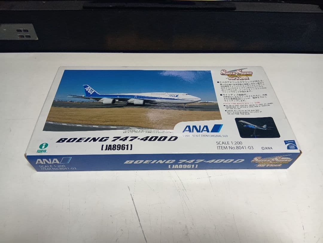 【未使用】イワヤ 1:200 ボーイング 747-400 アナウンス ANA