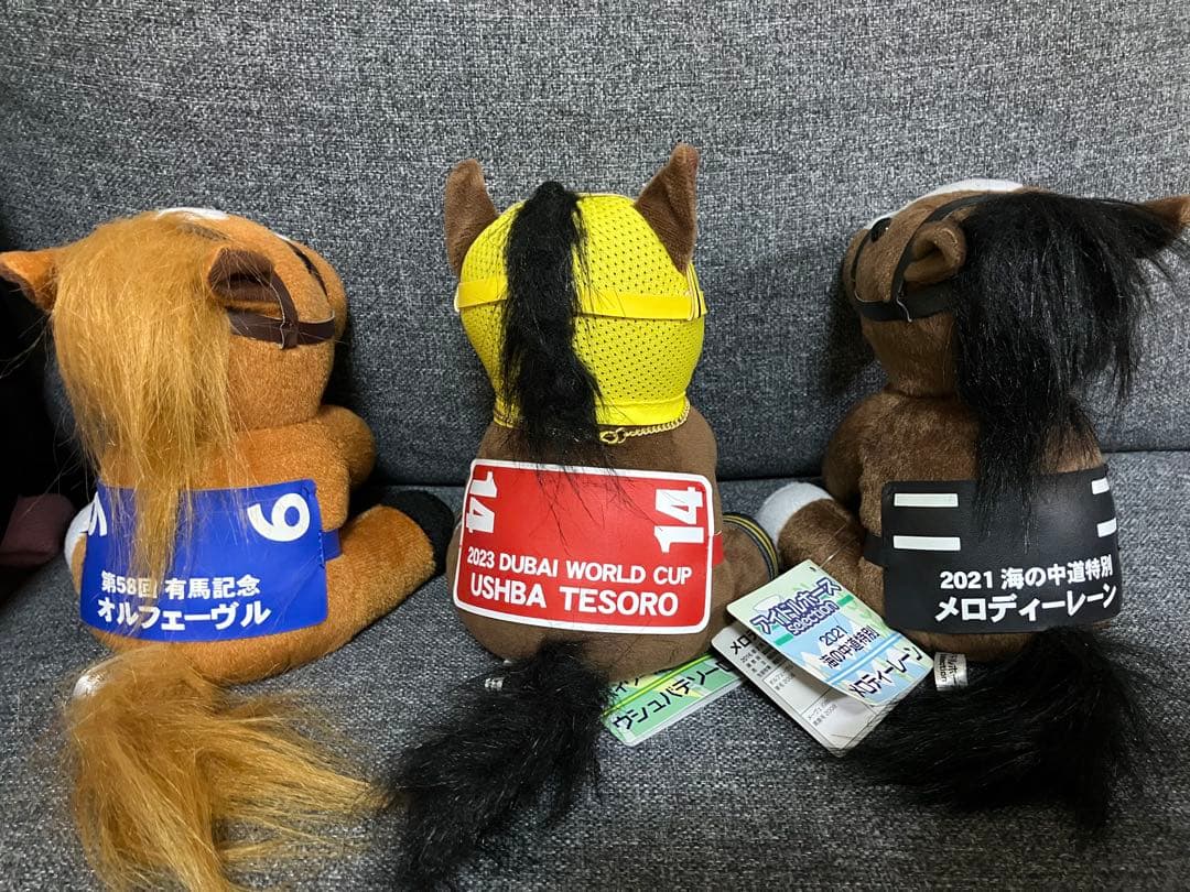 【最終値下げ】ステイゴールド一族 競馬　ぬいぐるみ　まとめ売り