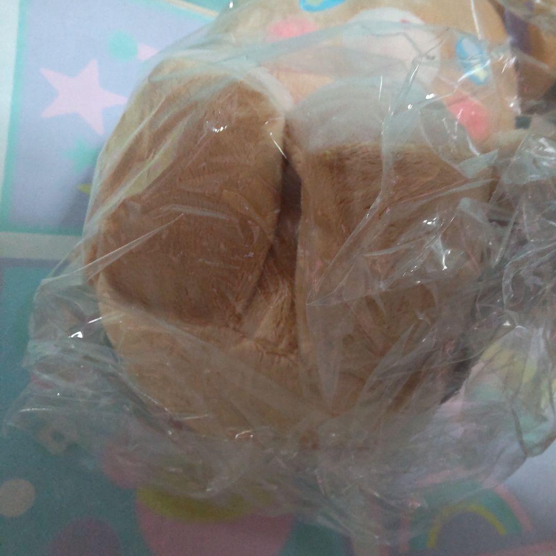 大きなモフルンぬいぐるみ 魔法使いプリキュア