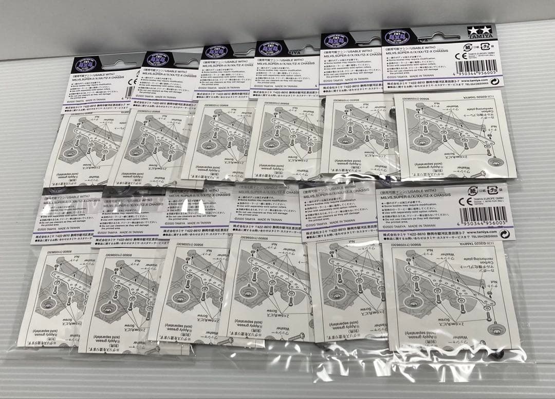 タミヤ模型 スーパー᙭シャーシカーボンマルチステー12個セットです#95600③