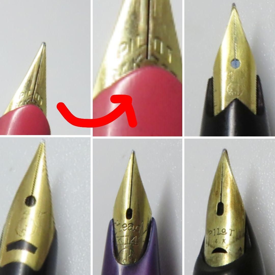 14k ジャンク万年筆 5本セット